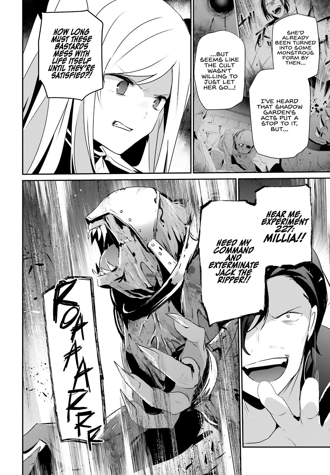 Kage no Jitsuryokusha ni Naritakute Chapter 72.2 12
